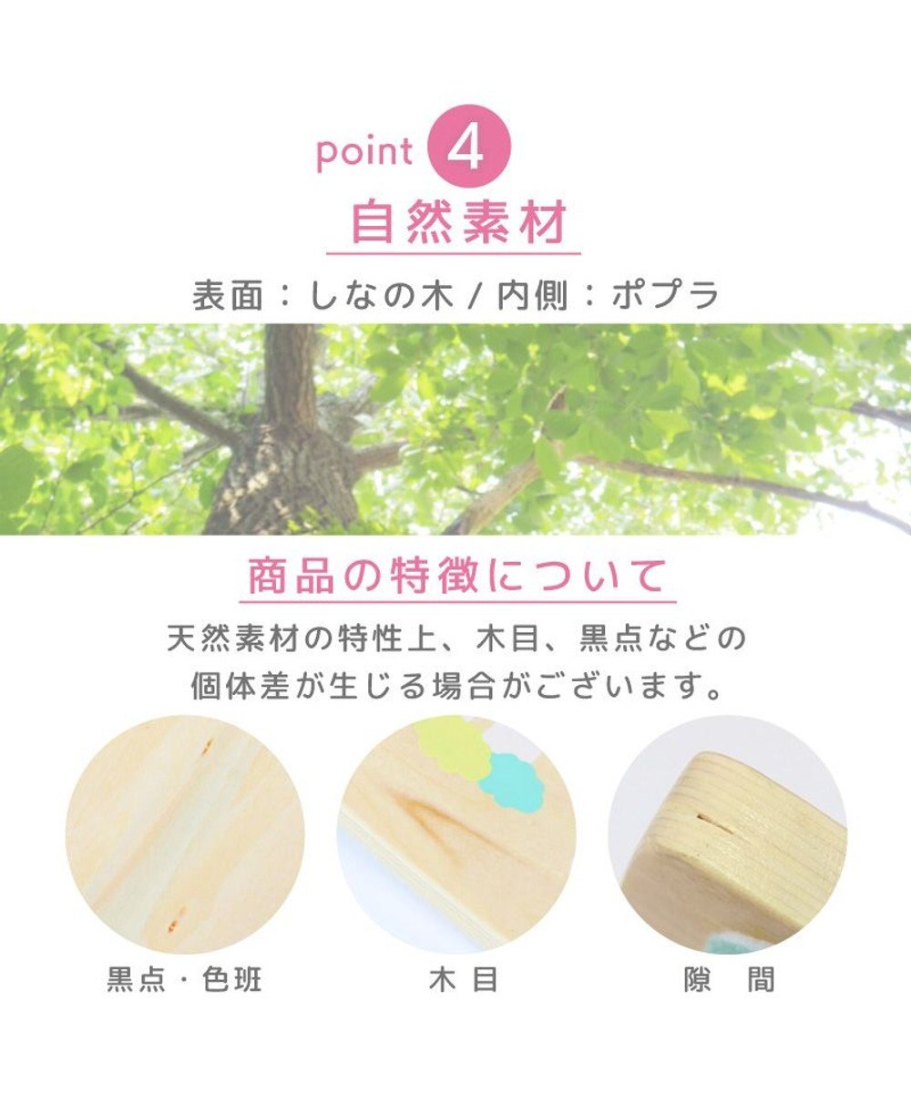 Mother garden マザーガーデン ユニコーン ゆらりんボード 