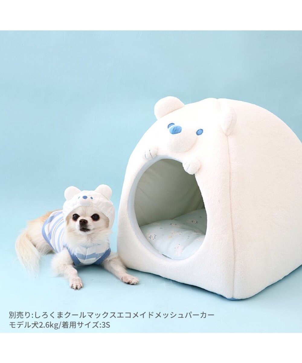 PET PARADISE ペットパラダイス クール ハウス しろくま 小型犬 