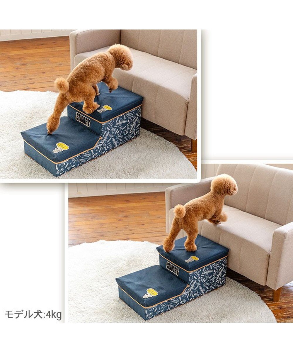 PET PARADISE スヌーピー デニム風ステップ 2段 
