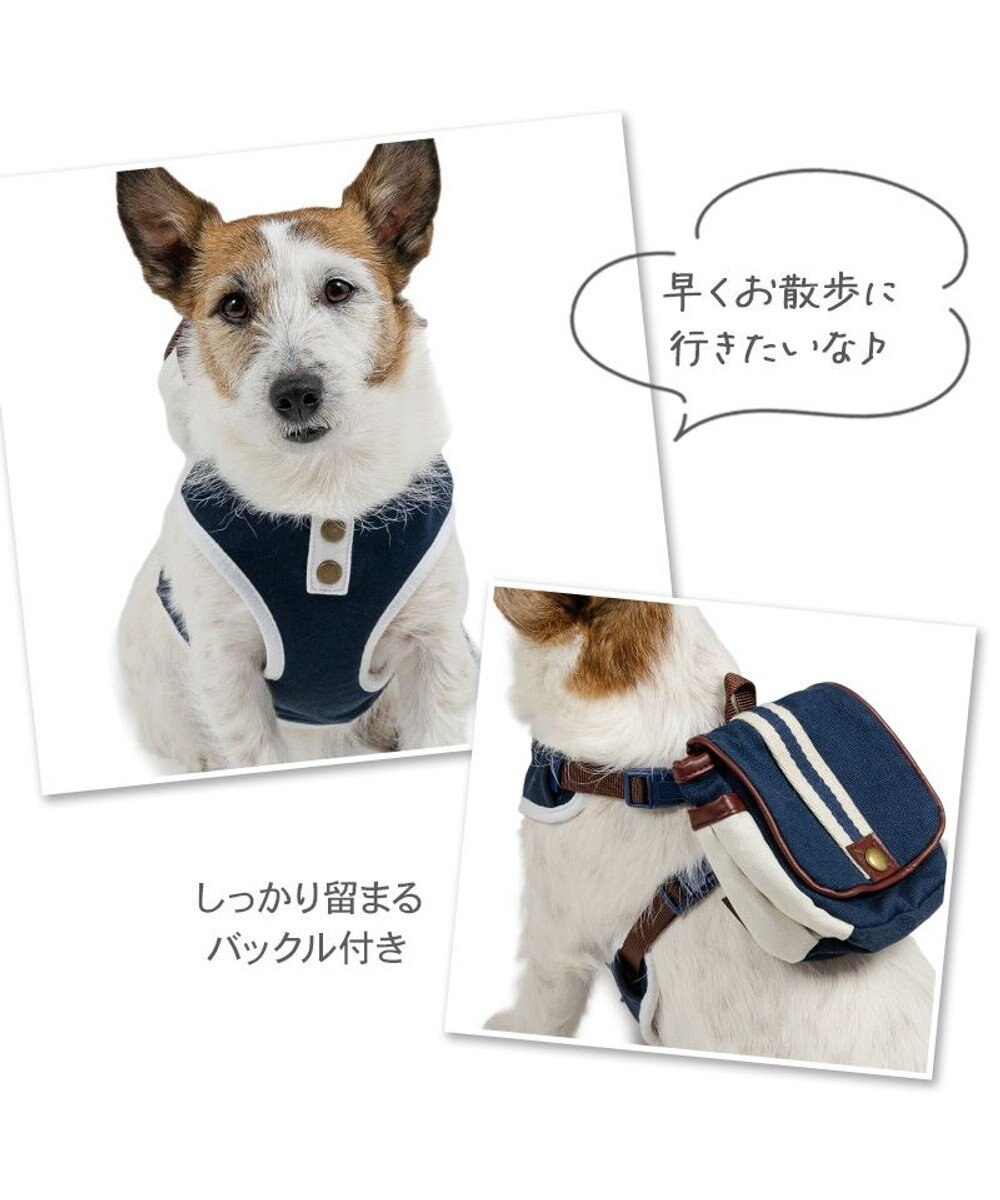 PET PARADISE ペットパラダイス ライン入りリュック付き ハーネス ＳＳ 小型犬 