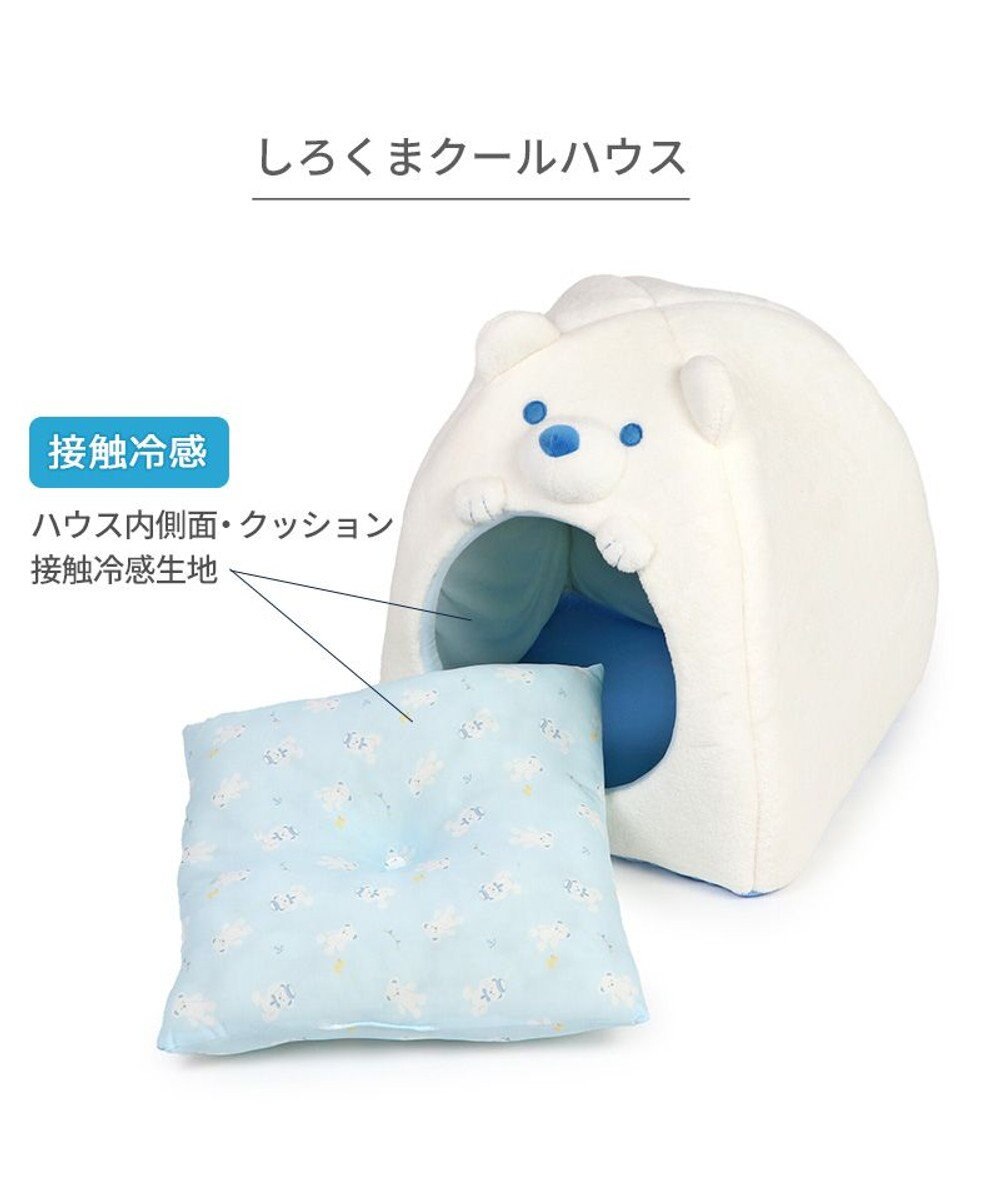 PET PARADISE ペットパラダイス クール ハウス しろくま 小型犬 