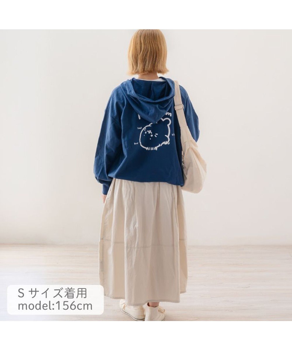 Mother garden しろたん 長袖 ジップパーカー 《フリーダム》 ユニセックス 