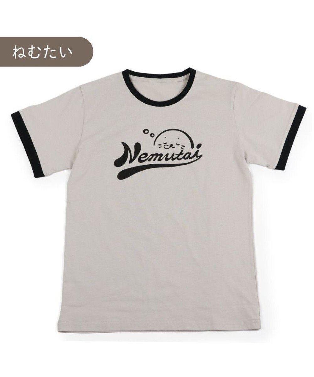 Mother garden しろたん Tシャツ 半袖 《Nemutai》 ユニセックス 