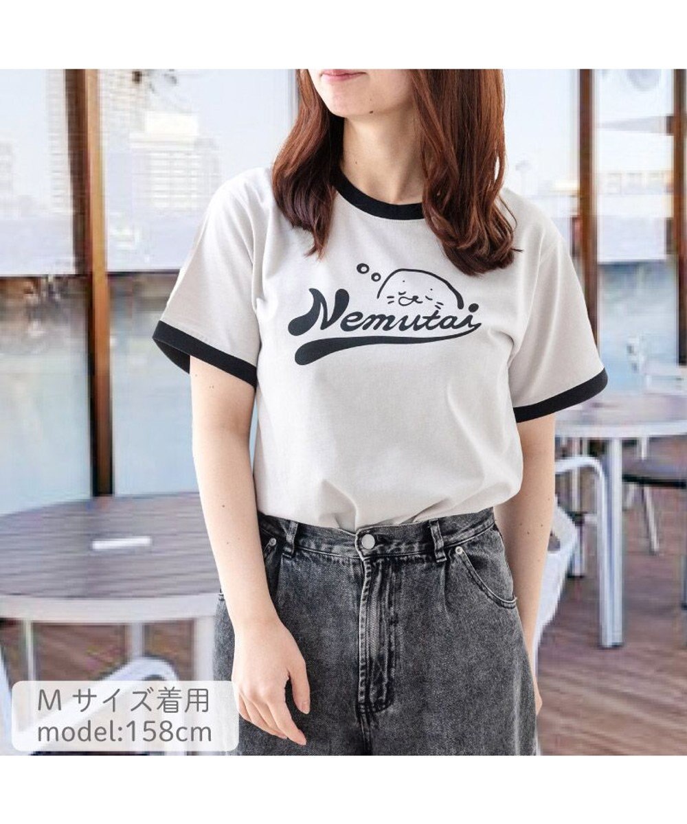 Mother garden しろたん Tシャツ 半袖 《Nemutai》 ユニセックス 