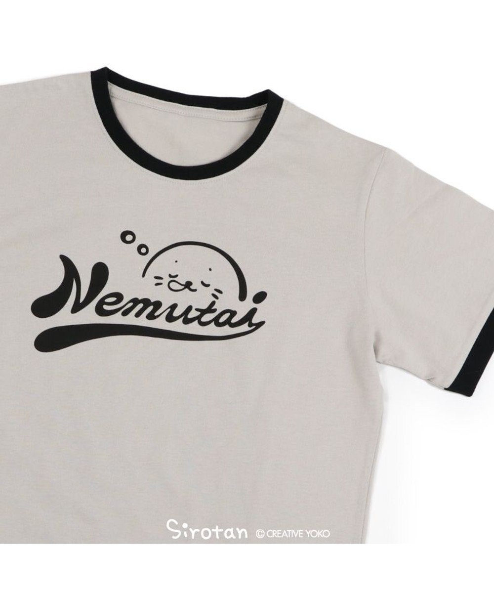 Mother garden しろたん Tシャツ 半袖 《Nemutai》 ユニセックス 