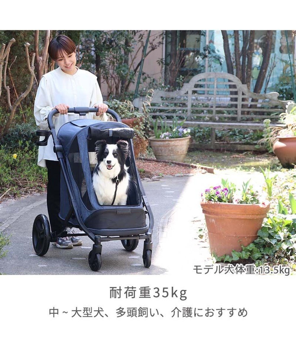 PET PARADISE smooca ラージ ペットカート 《デニム調》 