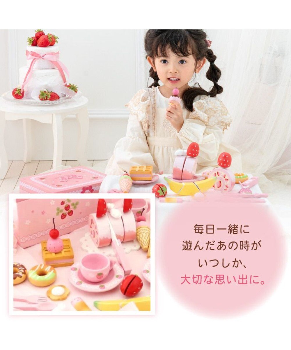 Mother garden 【ギフト巾着セット商品】 マザーガーデン 野いちご スウィートカフェリボン 