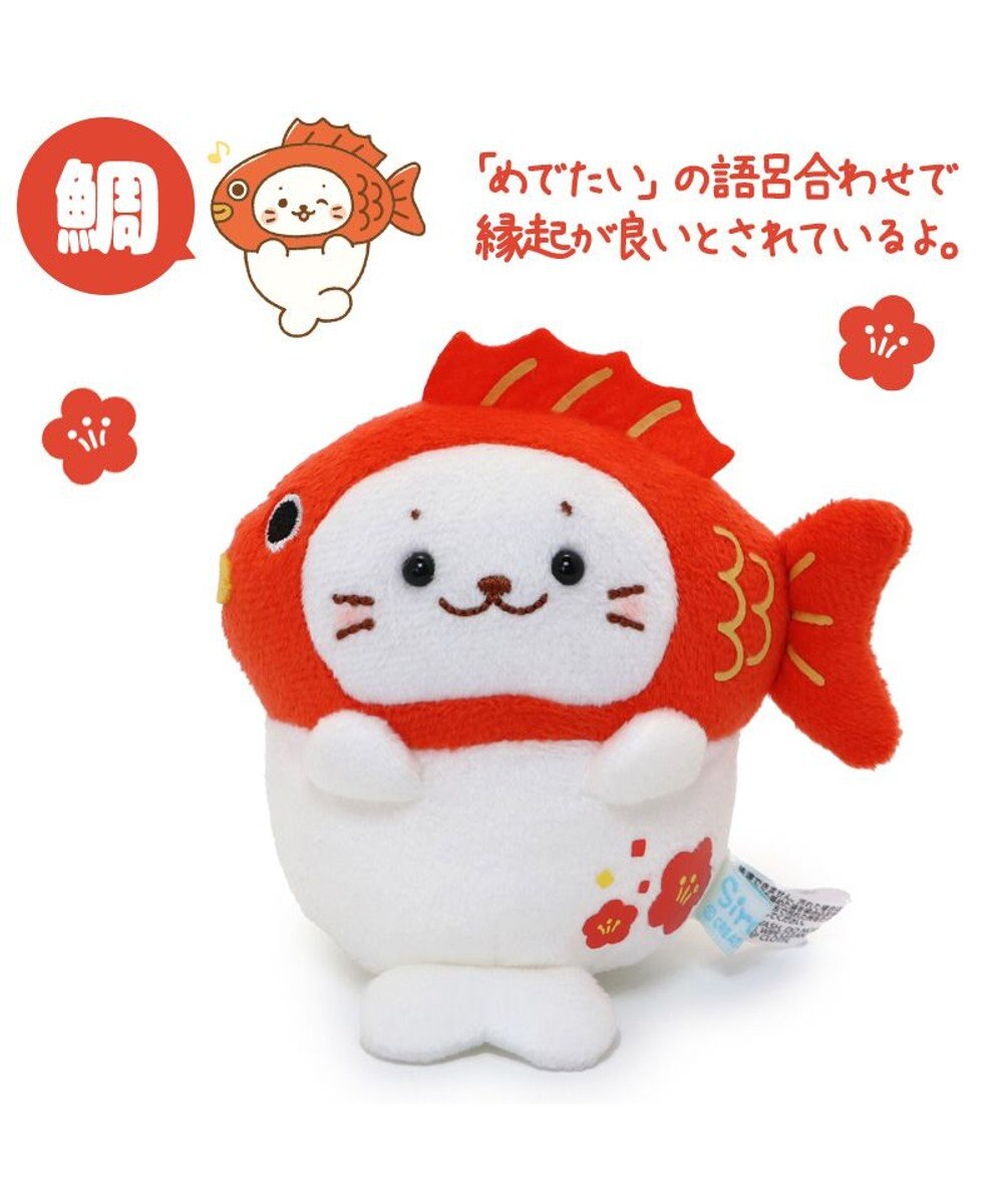Mother garden しろたん お節マスコット 《鯛》 【単品】 