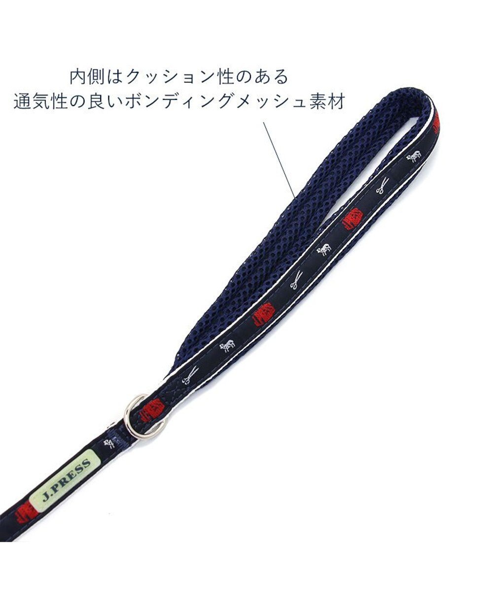 PET PARADISE J.PRESS トリコロール リード 超小型犬 ４Ｓ~３Ｓ 