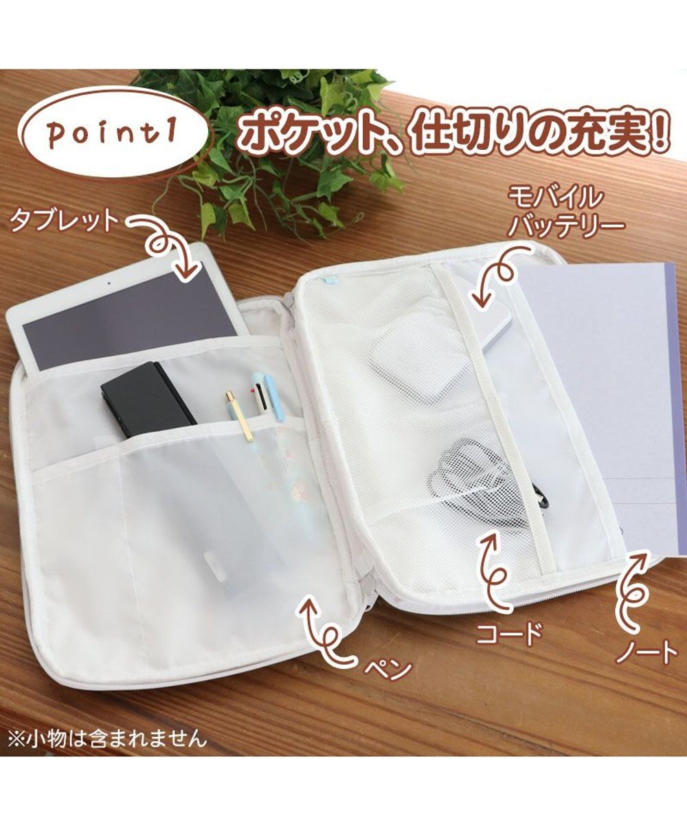 Mother garden しろたん タブレットケース 顔ぼん 