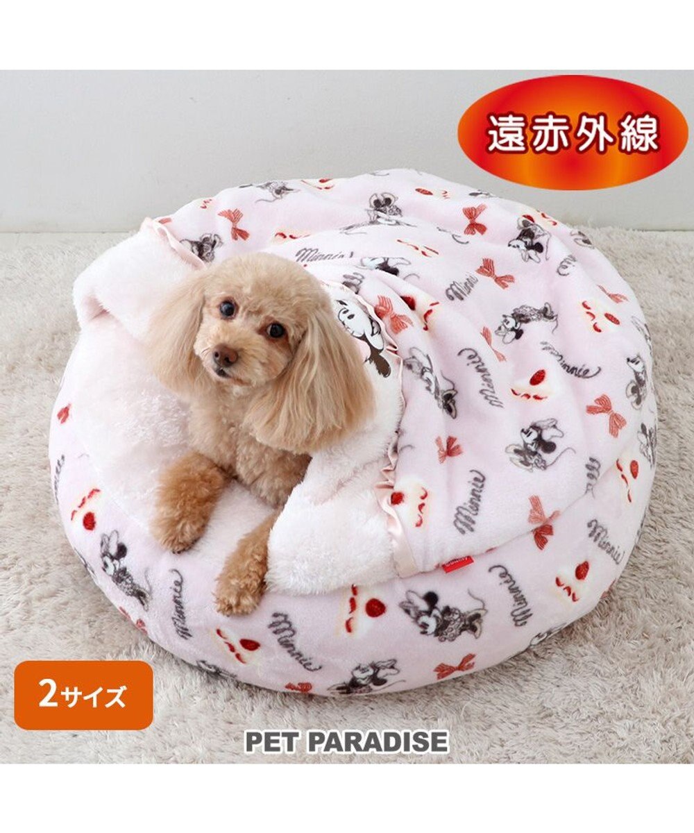 PET PARADISE ディズニー ミニーマウス 丸形寝袋 遠赤外線 《ケーキ柄》 60cm 