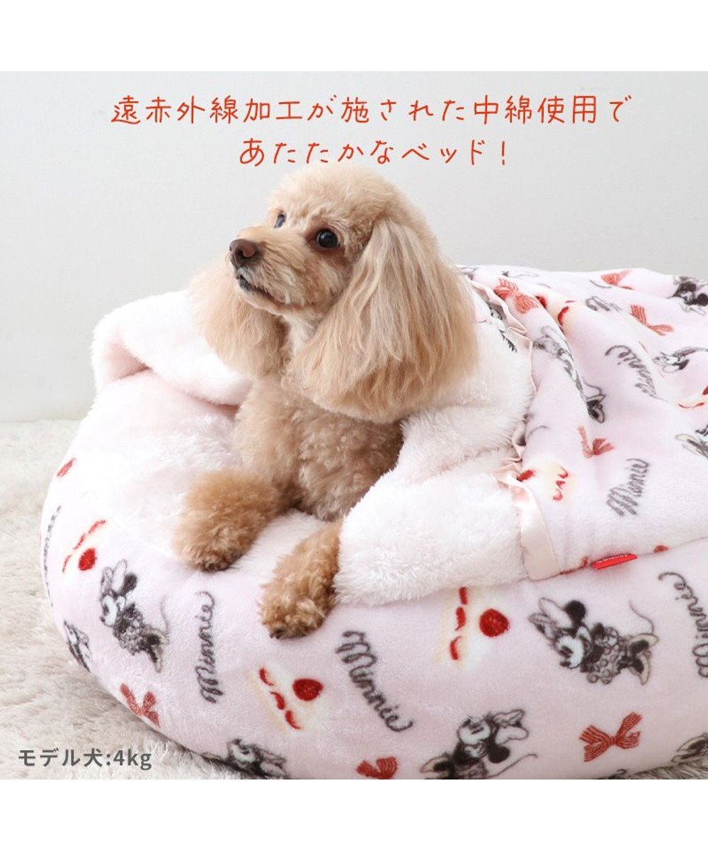 PET PARADISE ディズニー ミニーマウス 丸形寝袋 遠赤外線 《ケーキ柄》 60cm 