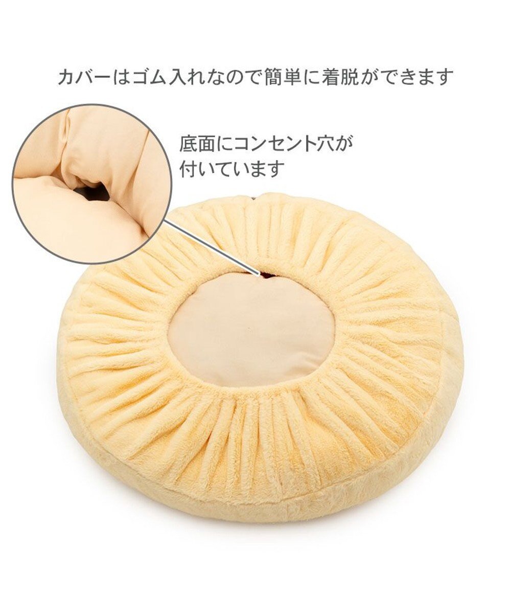 PET PARADISE ディズニー くまのプーさん ふんわり クッション 
