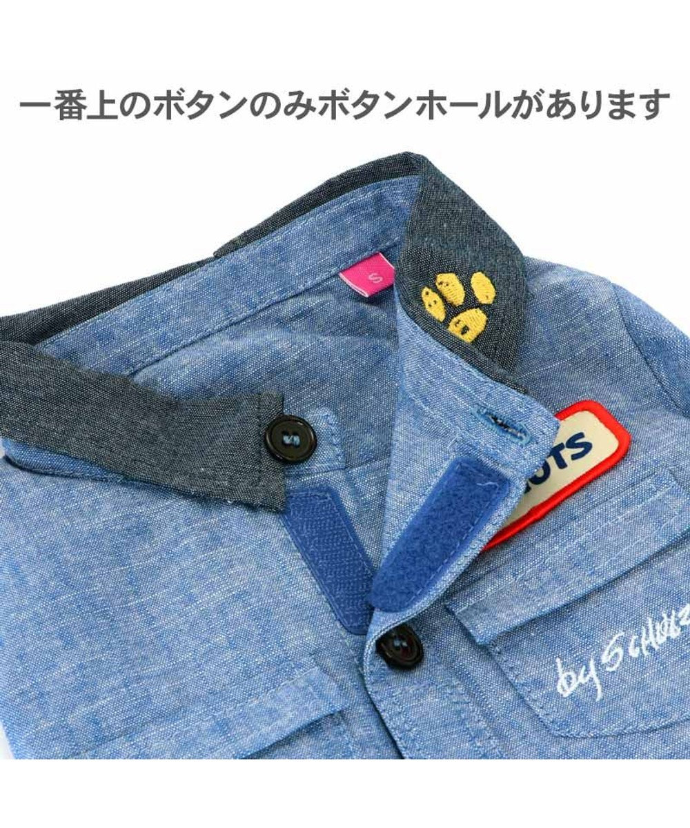 PET PARADISE スヌーピー ワークシャツ 中型犬 