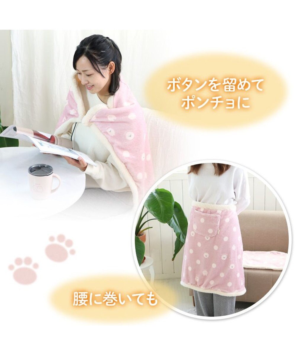 Mother garden マザーガーデン ふわんこ USB ぽかぽか ひざかけ 90cm×60cm ボタン付き 