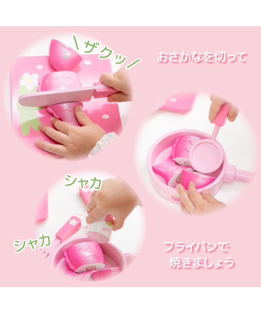 Mother garden マザーガーデン いちごのキッチンツール 9点セット 
