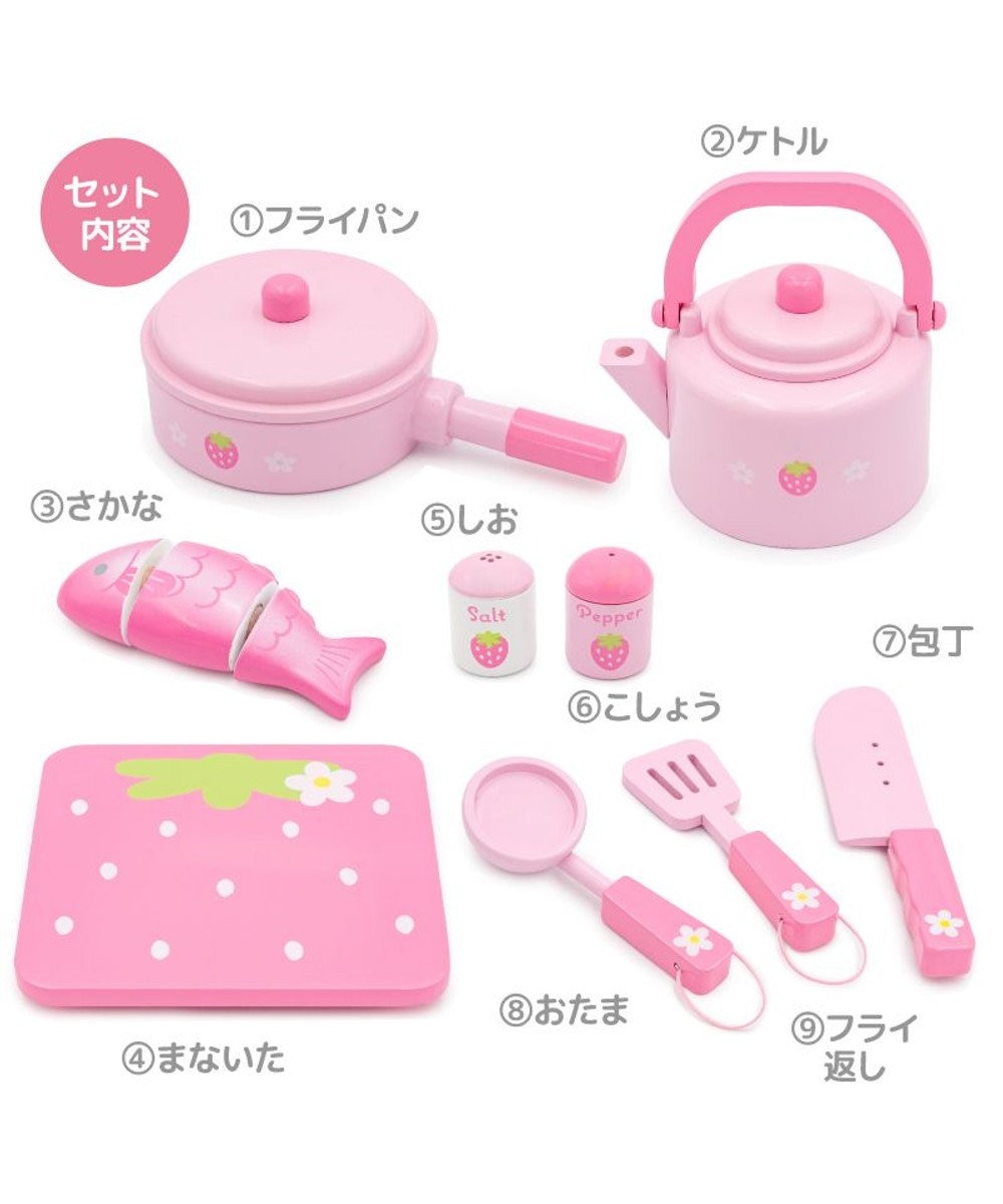 Mother garden マザーガーデン いちごのキッチンツール 9点セット 