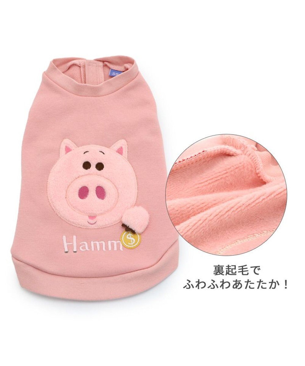 PET PARADISE 犬 服 ディズニー トイ・ストーリー トレーナー 【小型犬】 ハム 