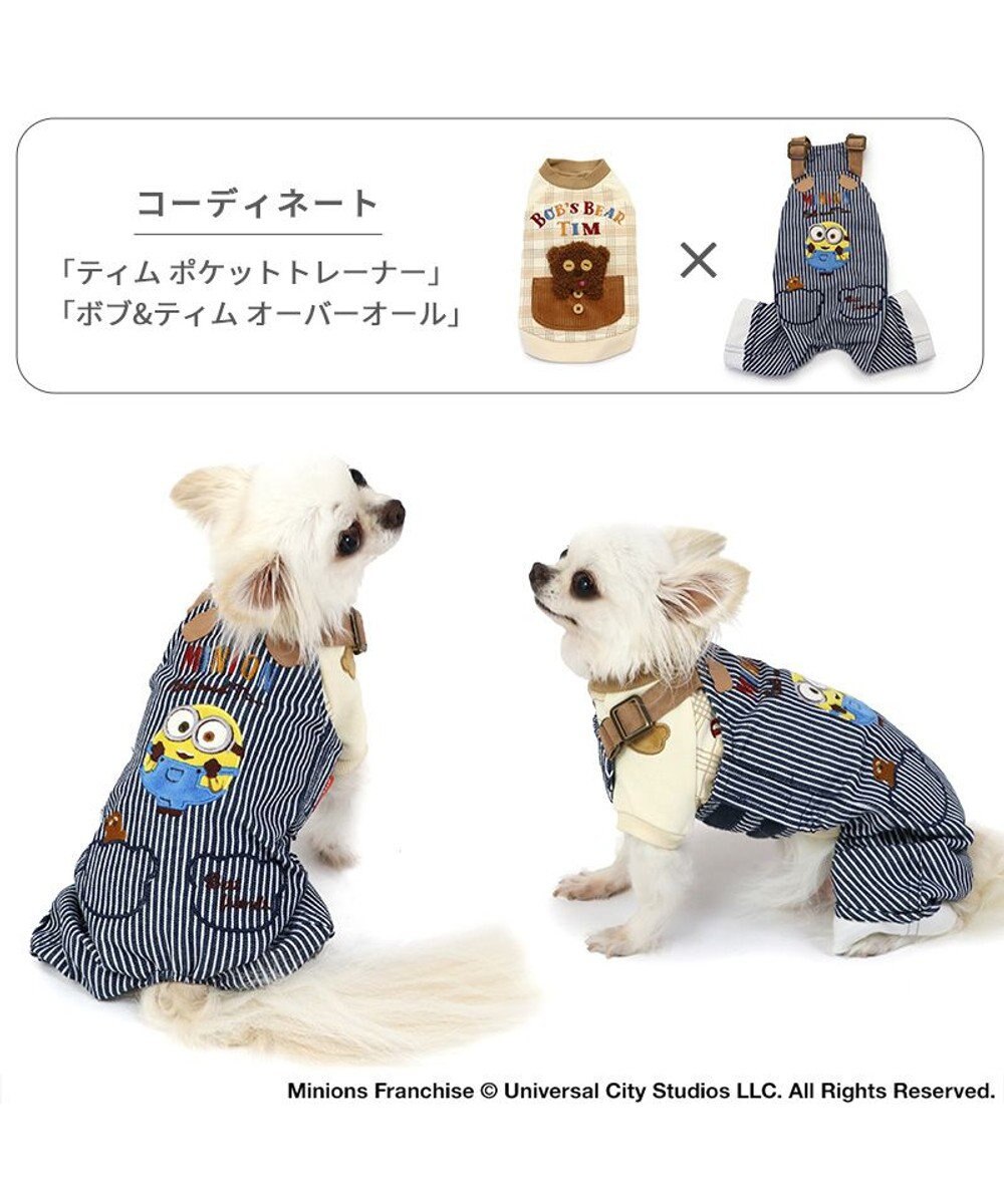 PET PARADISE ミニオン ティム オーバーオール パンツ付きつなぎ 小型犬 