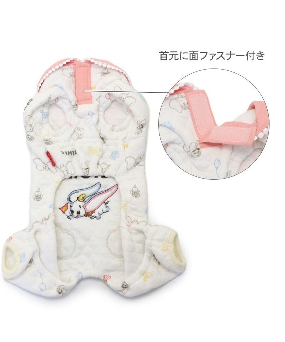 PET PARADISE ディズニー ダンボ ロンパース 小型犬 