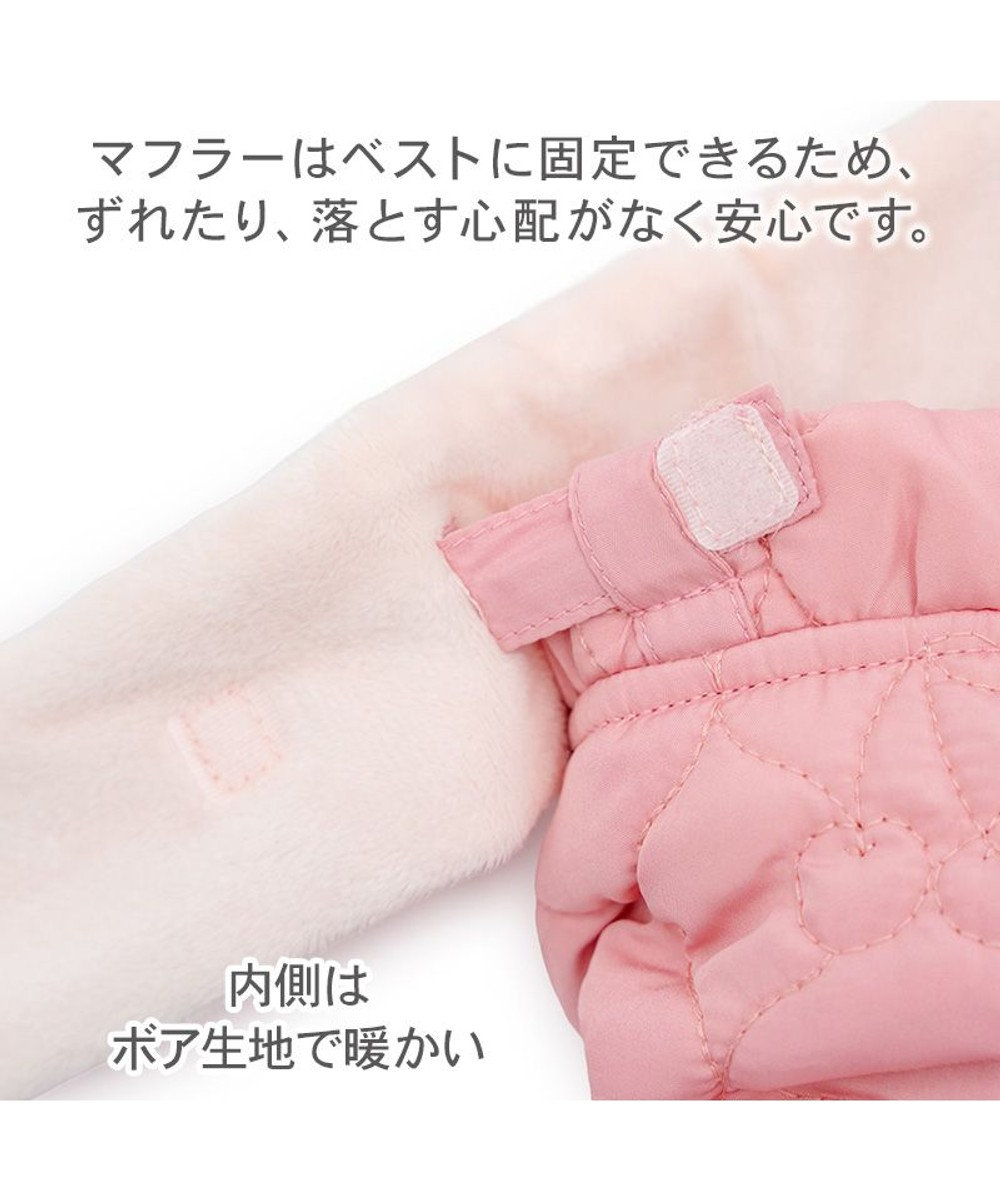 PET PARADISE ペットパラダイス キルティング エアベスト 《チェリー》 小型犬 