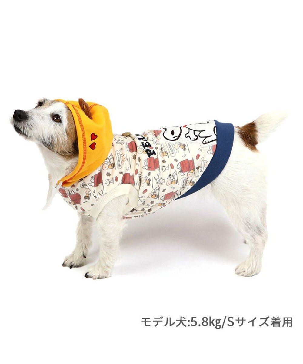 PET PARADISE スヌーピー パーカー 《ご機嫌柄》 小型犬 