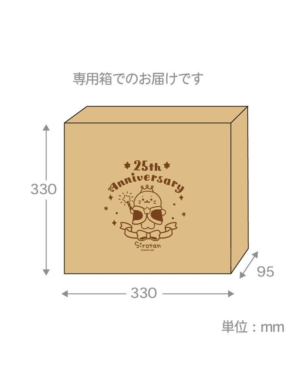 Mother garden しろたん 25th アートボード2枚セット 《王冠しろたん/氷の国》  30×30cm 