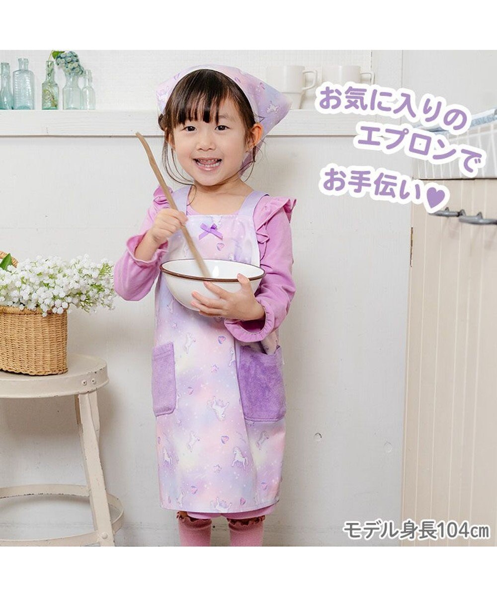 Mother garden マザーガーデン ユニコーン バッククロスエプロン 三角巾付き 100～120cm 《ぷっくり柄》 
