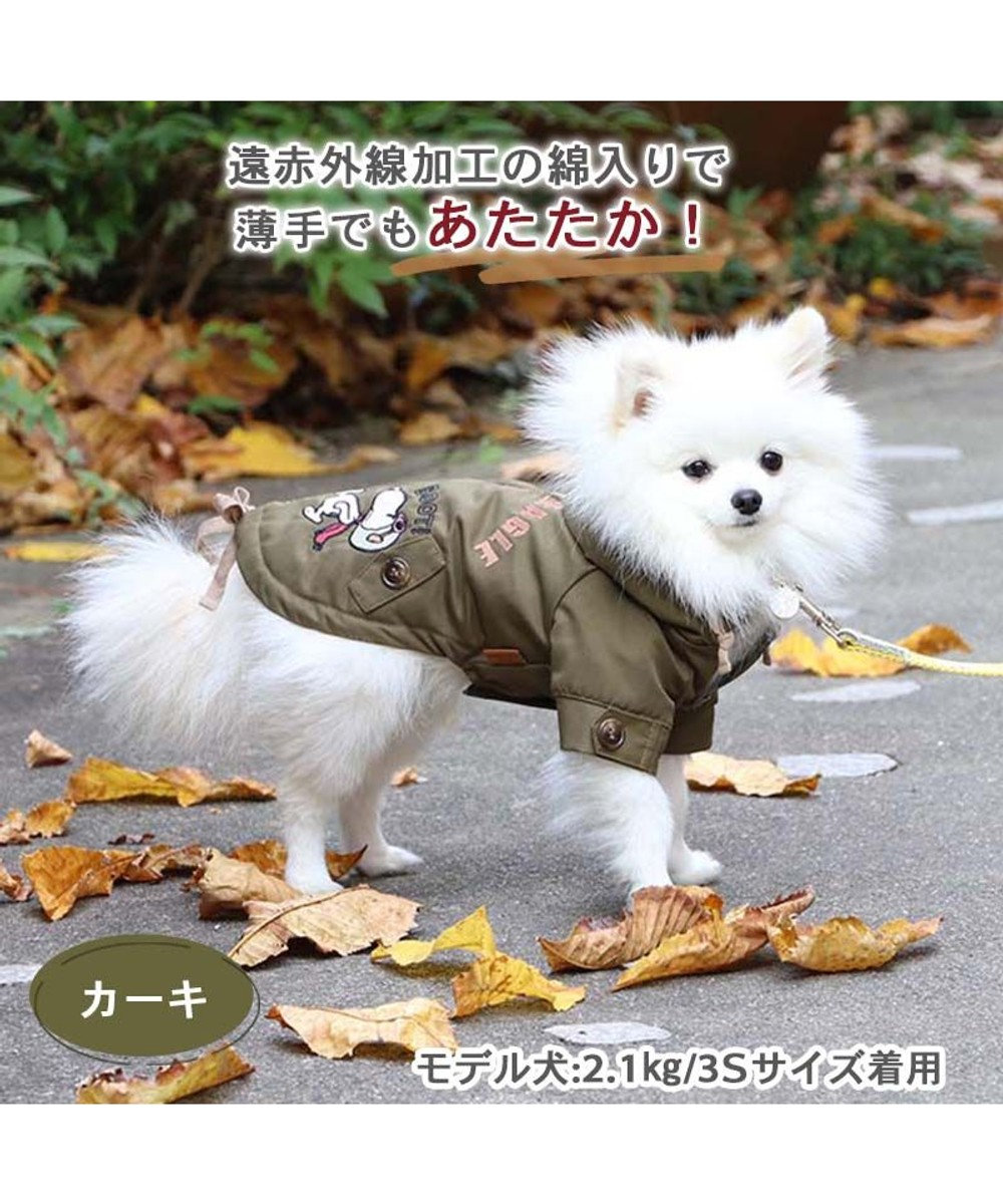 PET PARADISE 犬 服 秋冬 遠赤外線 スヌーピー コート 【小型犬】 綿入り カーキ 