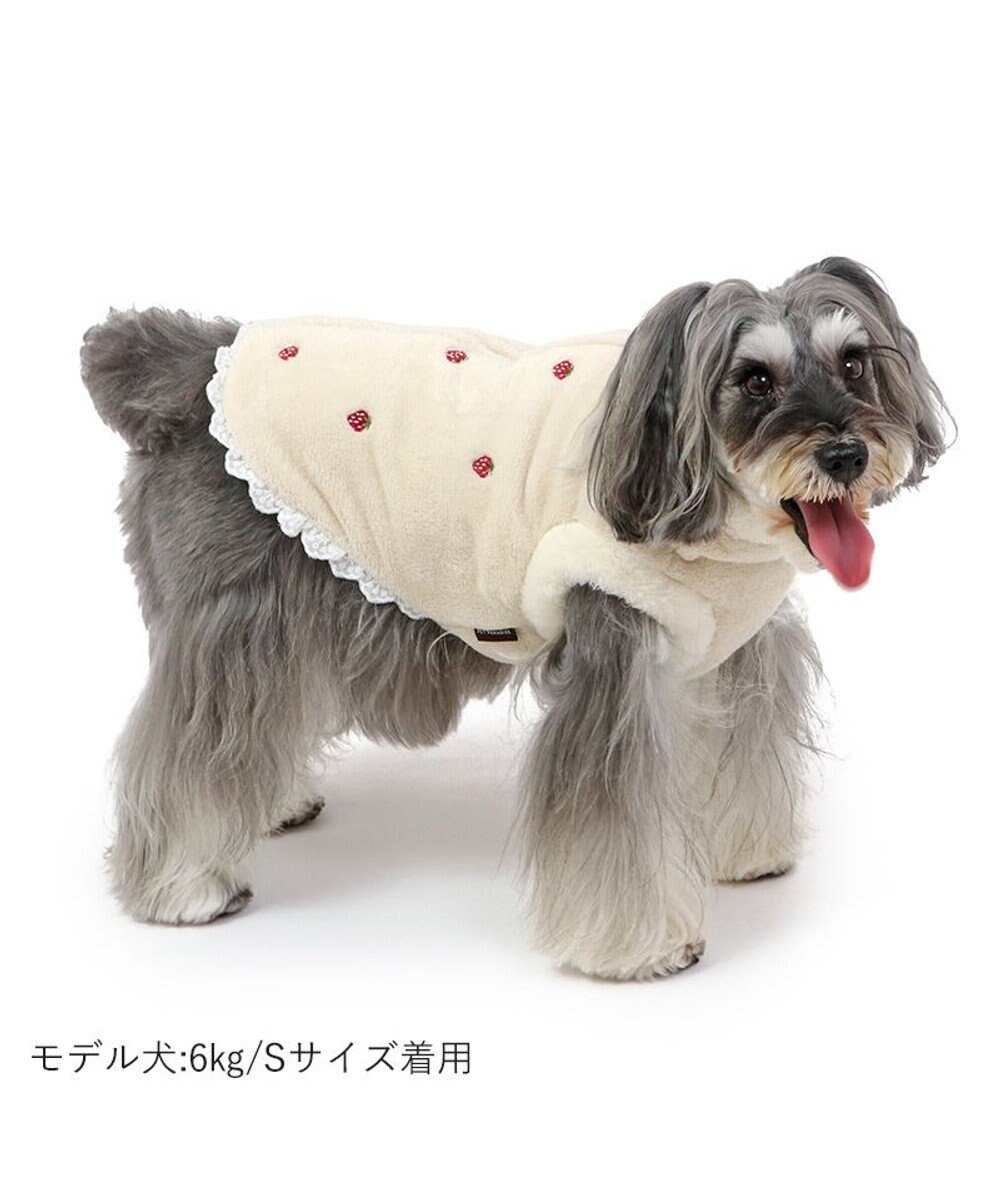 PET PARADISE ペットパラダイス 背中開き ベスト 苺 刺繍 小型犬 