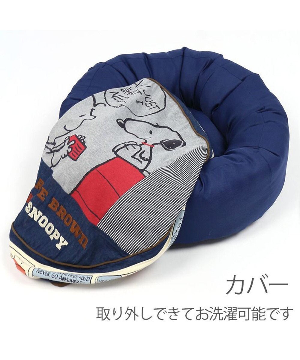 PET PARADISE スヌーピー  クッション  M  (60cm）《８０’ｓ柄》 