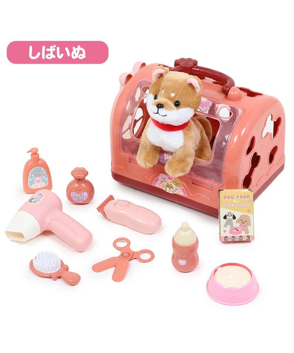 Mother garden マザーガーデン わんちゃん お世話 キャリーセット トリミングセット付き 