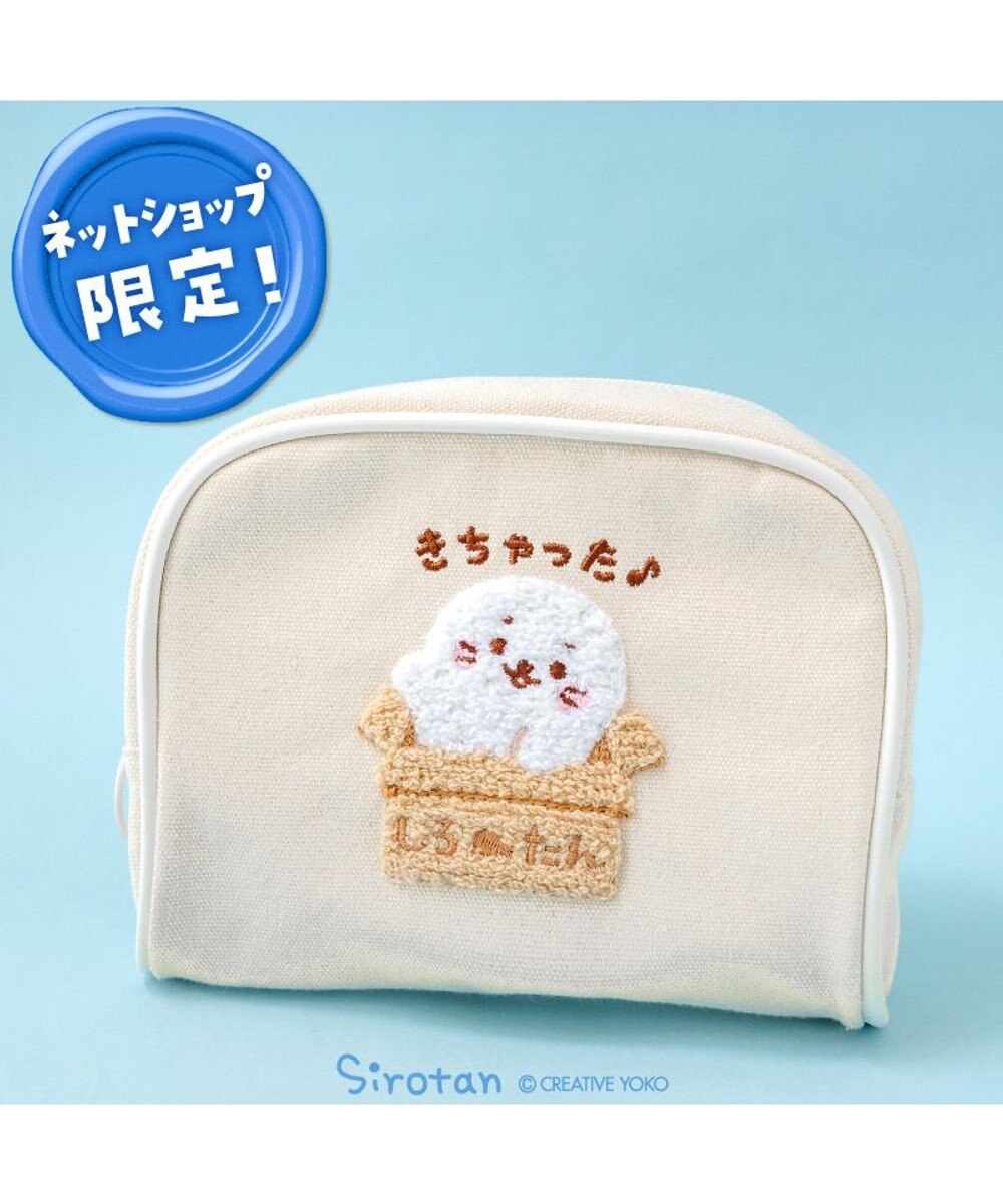 Mother garden しろたん ネット店限定 サガラ刺繍 ポーチ 