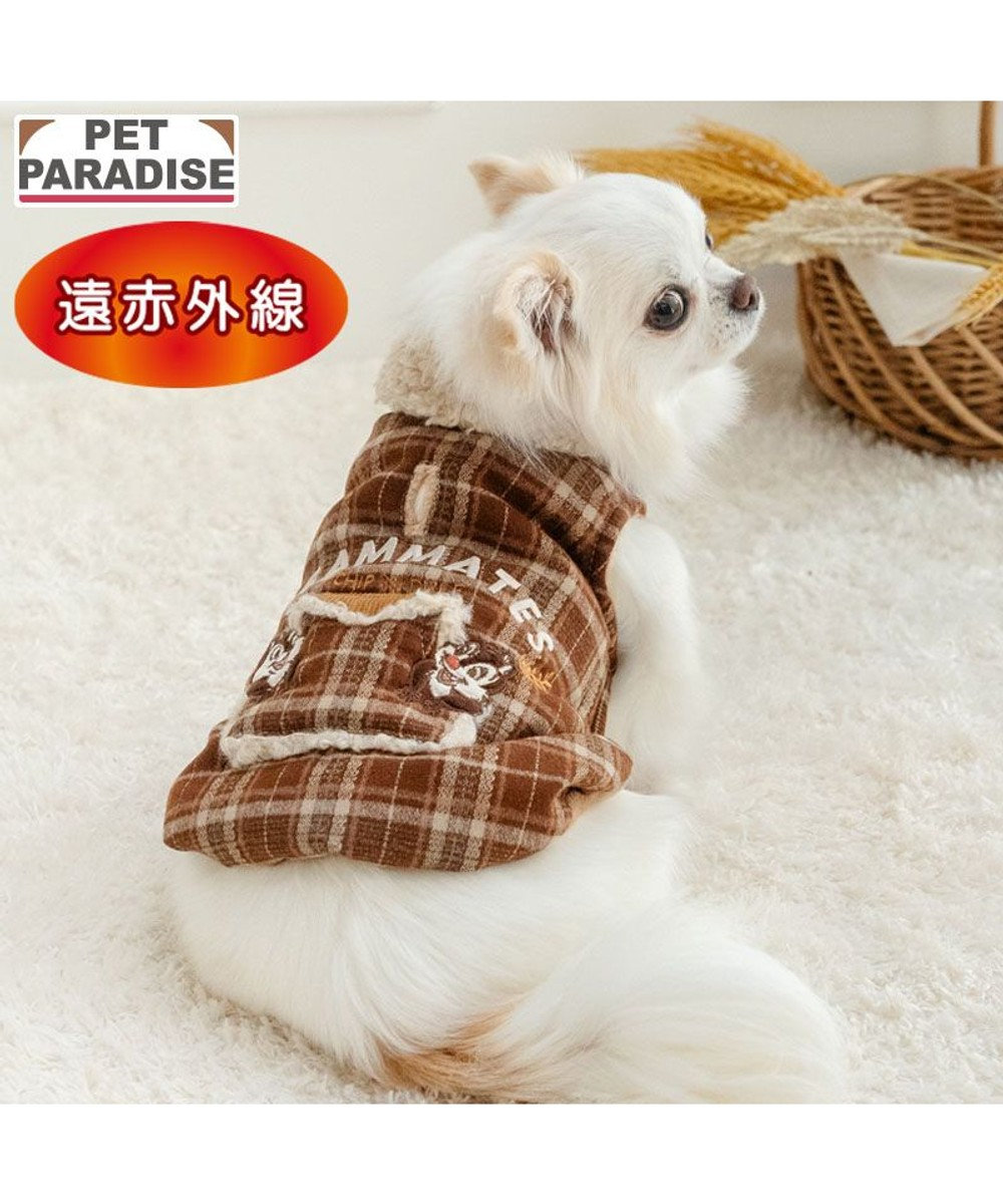 PET PARADISE ディズニー チップとデール 綿入れベスト 小型犬 