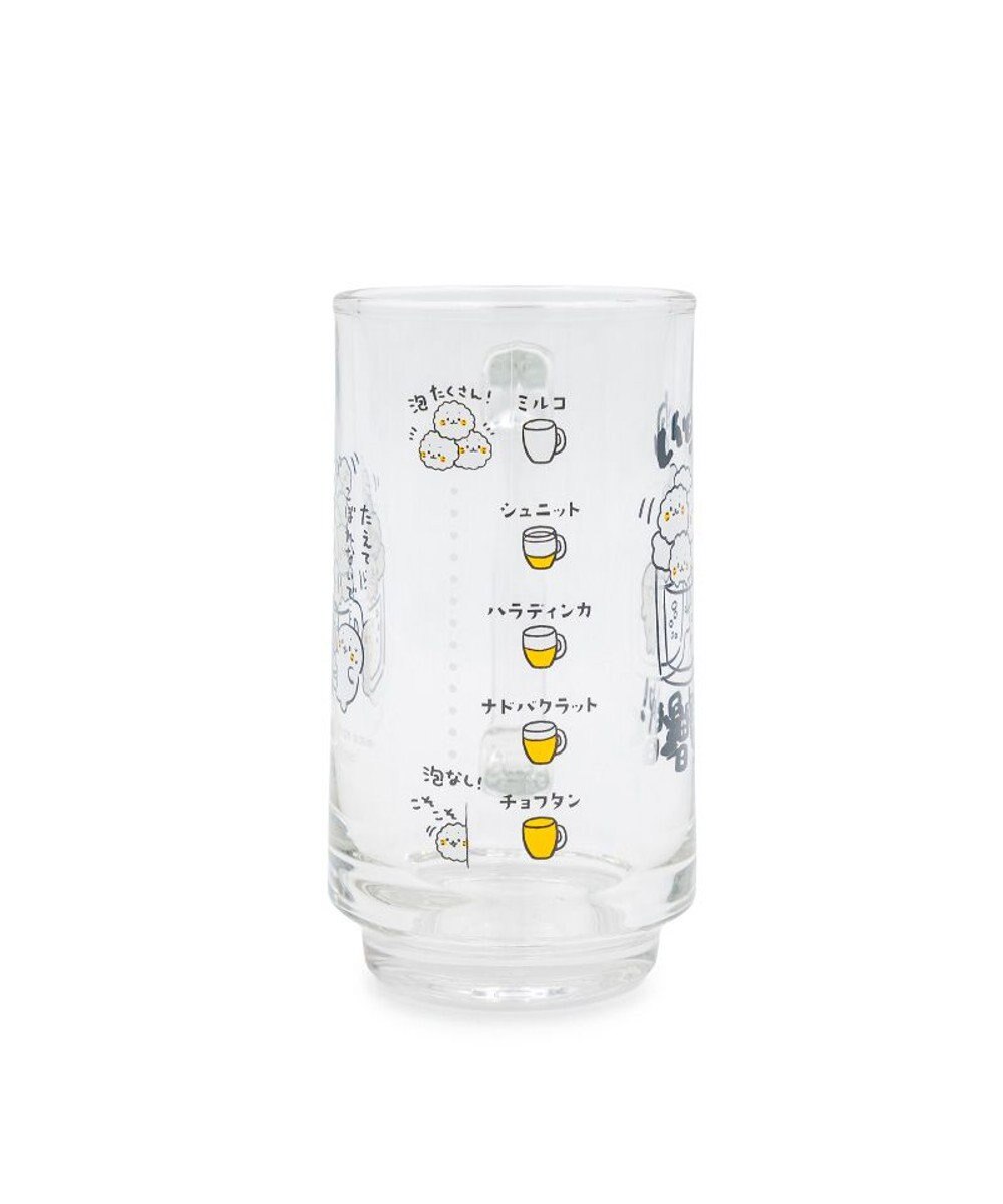 Mother garden しろたん ジョッキ　350ml 《いい泡増量中！》 単品 