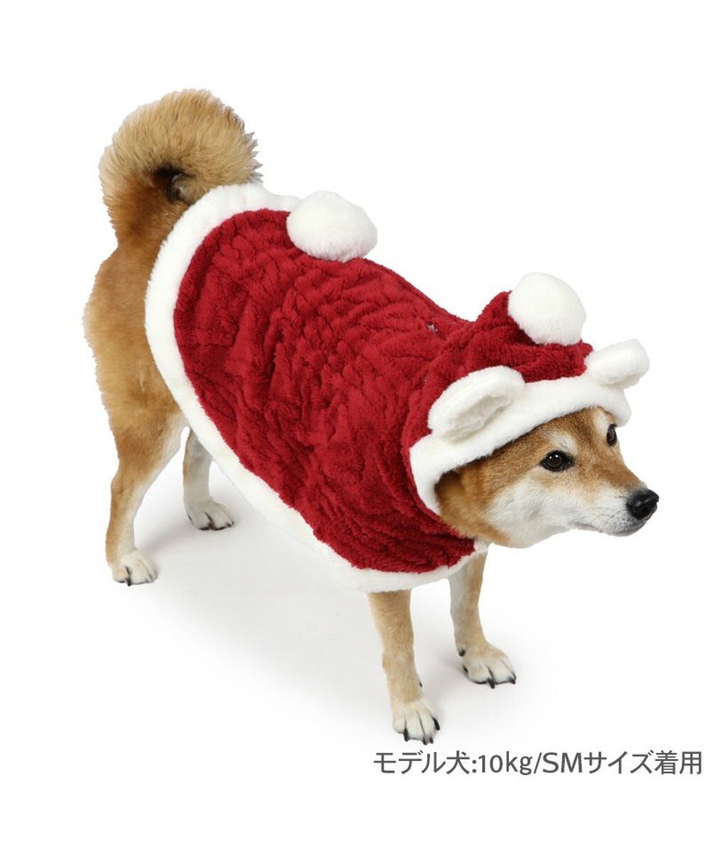 PET PARADISE ペットパラダイス サンタさん くま ポンチョ 中型犬 大型犬 