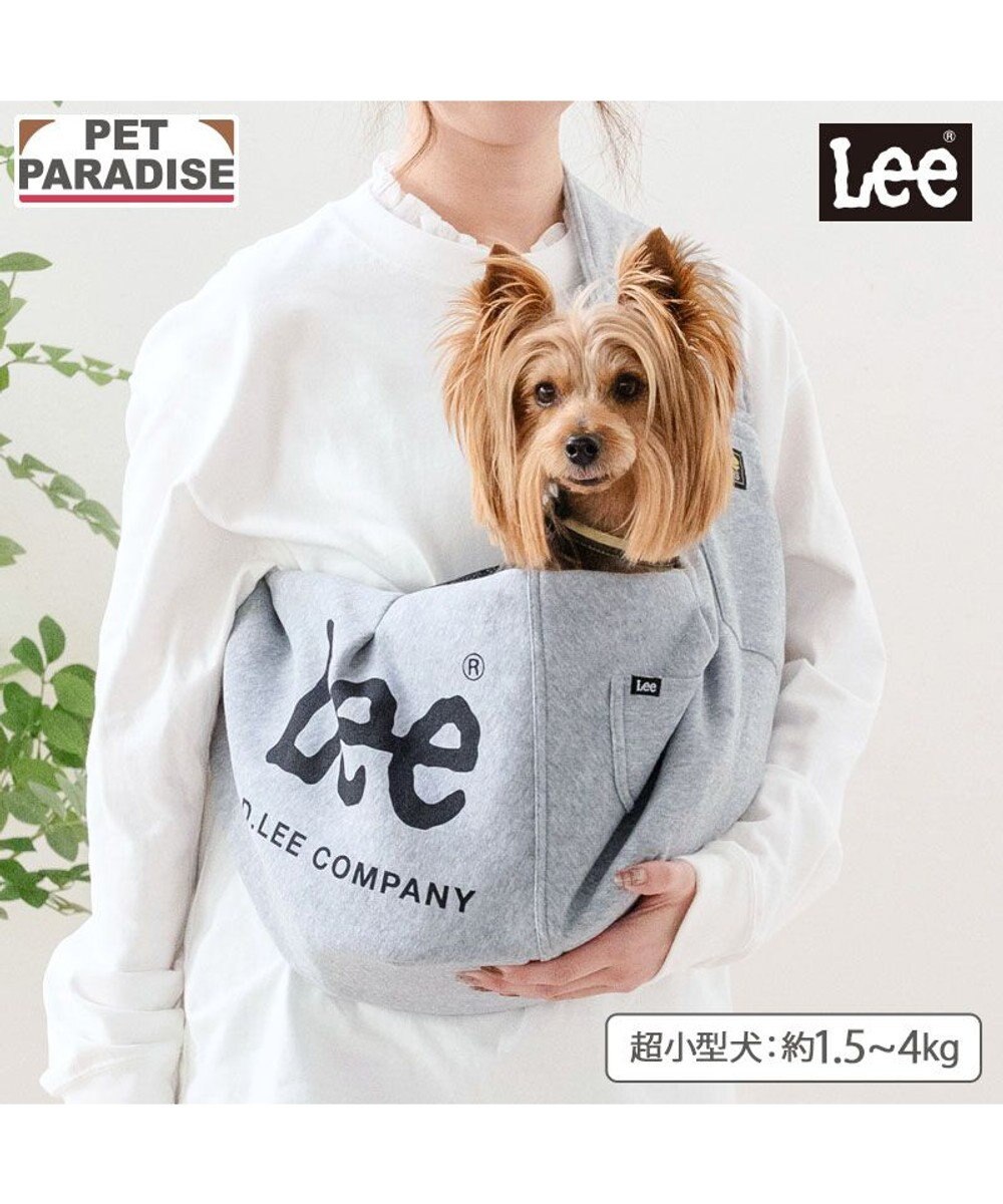 PET PARADISE Lee スリングバッグ Ｓ 超小型犬 