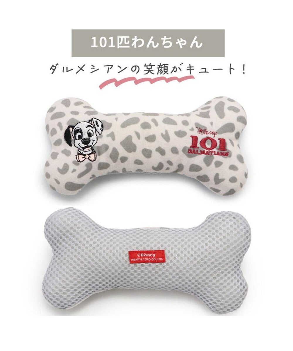 PET PARADISE 犬 おもちゃ ディズニー 歯磨き おもちゃ 101匹わんちゃん 