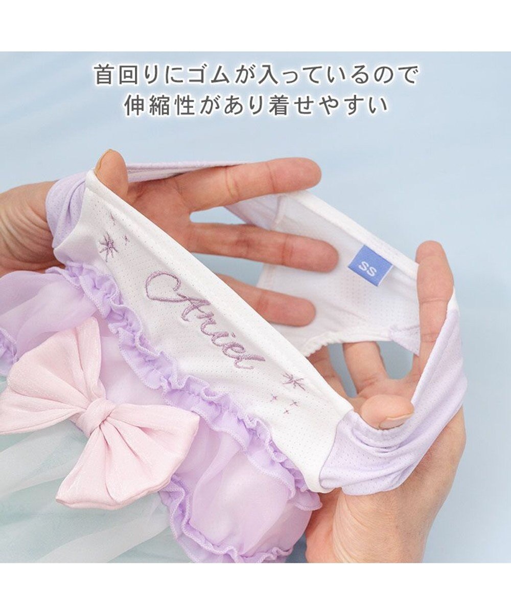 PET PARADISE ディズニー リトルマーメイド アリエル クール ワンピース 小型犬 