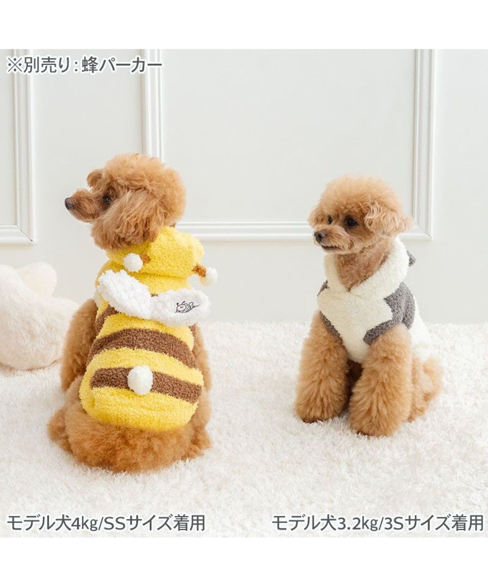 PET PARADISE ペットパラダイス ふにゃ なりきり パンダ小型犬 