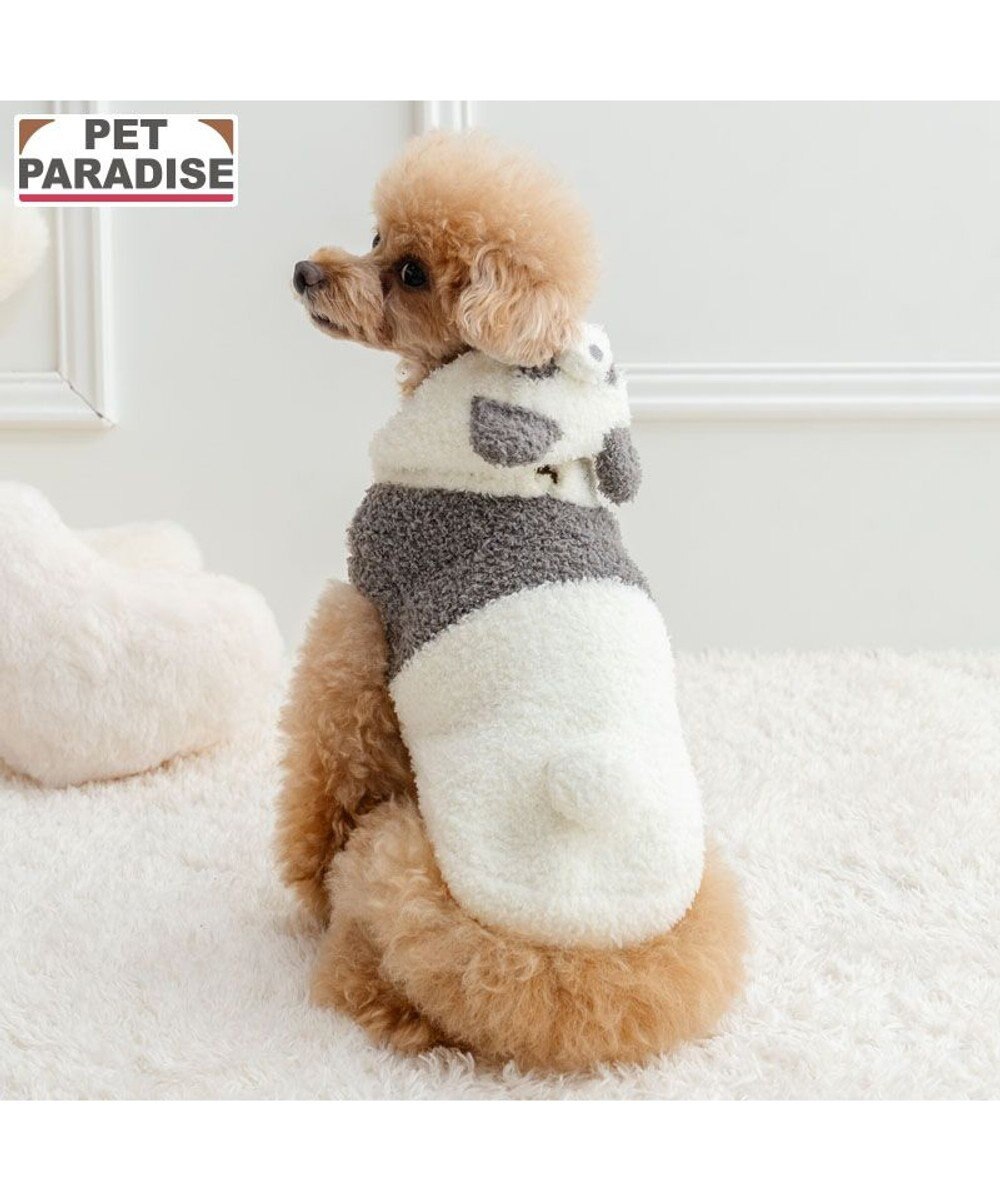 PET PARADISE ペットパラダイス ふにゃ なりきり パンダ小型犬 