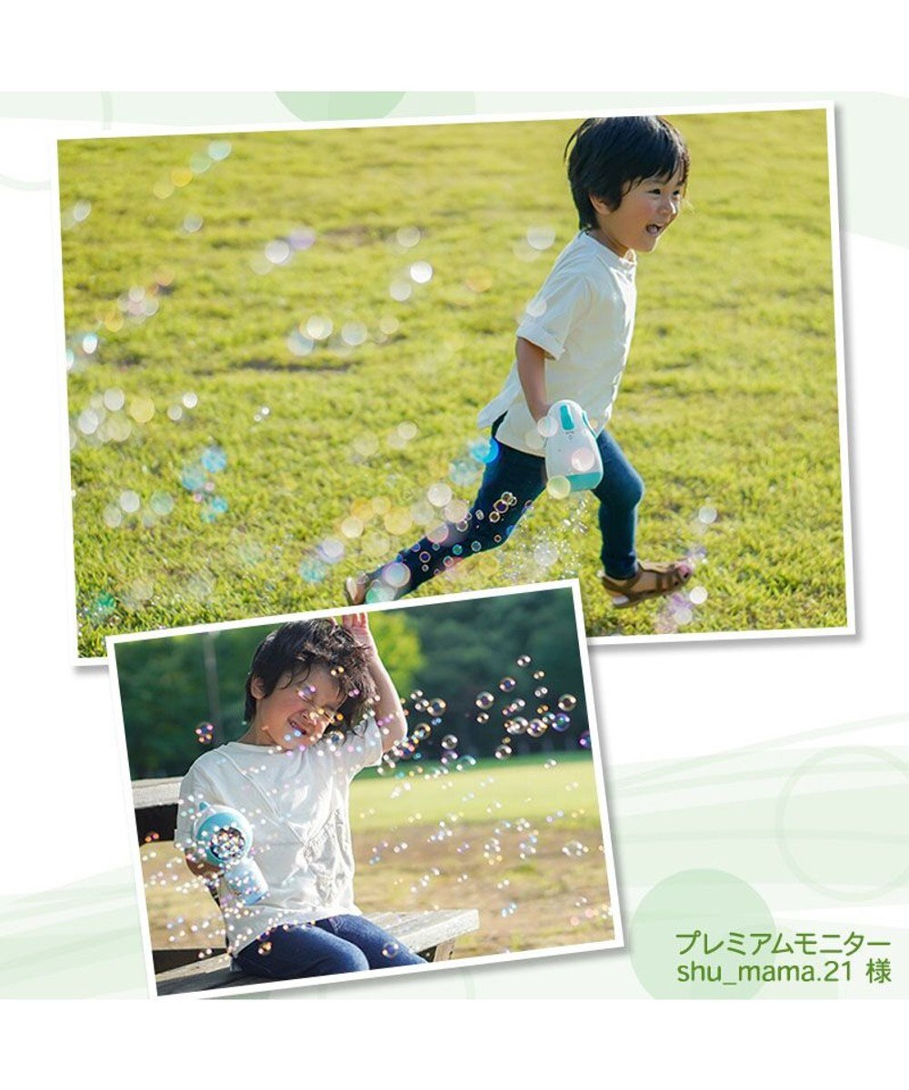 Mother garden しろたん 電動 バブルメーカー 