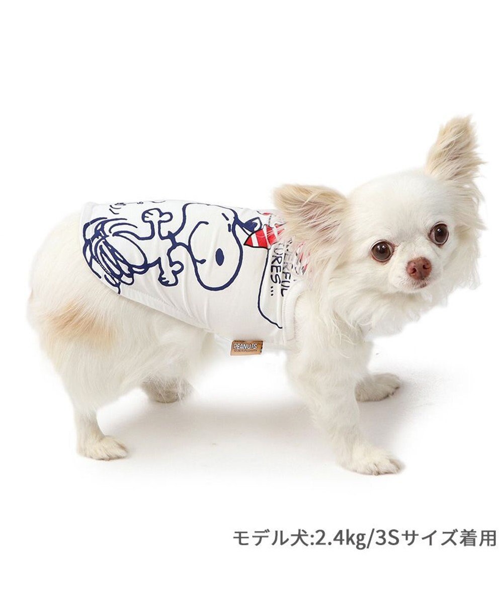 PET PARADISE スヌーピー 接触冷感 タンクトップ 《ハッピーダンス》 小型犬 