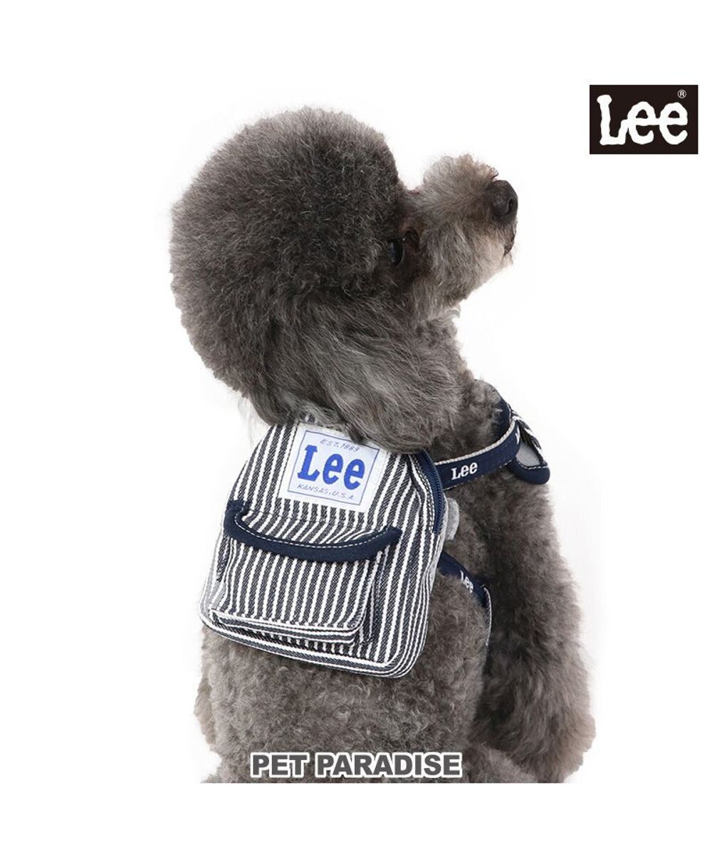 PET PARADISE Ｌｅｅ ヒッコリーリュック付きハーネス 【ＳＳ】 