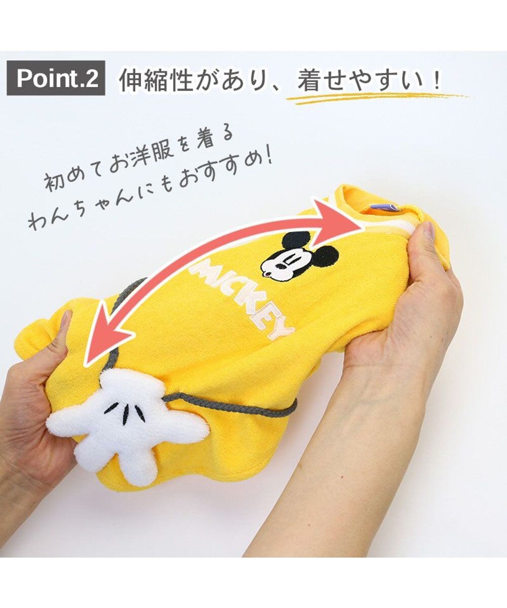 PET PARADISE 犬の服 犬 ディズニー ミッキーマウス tシャツ 【小型犬】 サーモキープ アイコン 