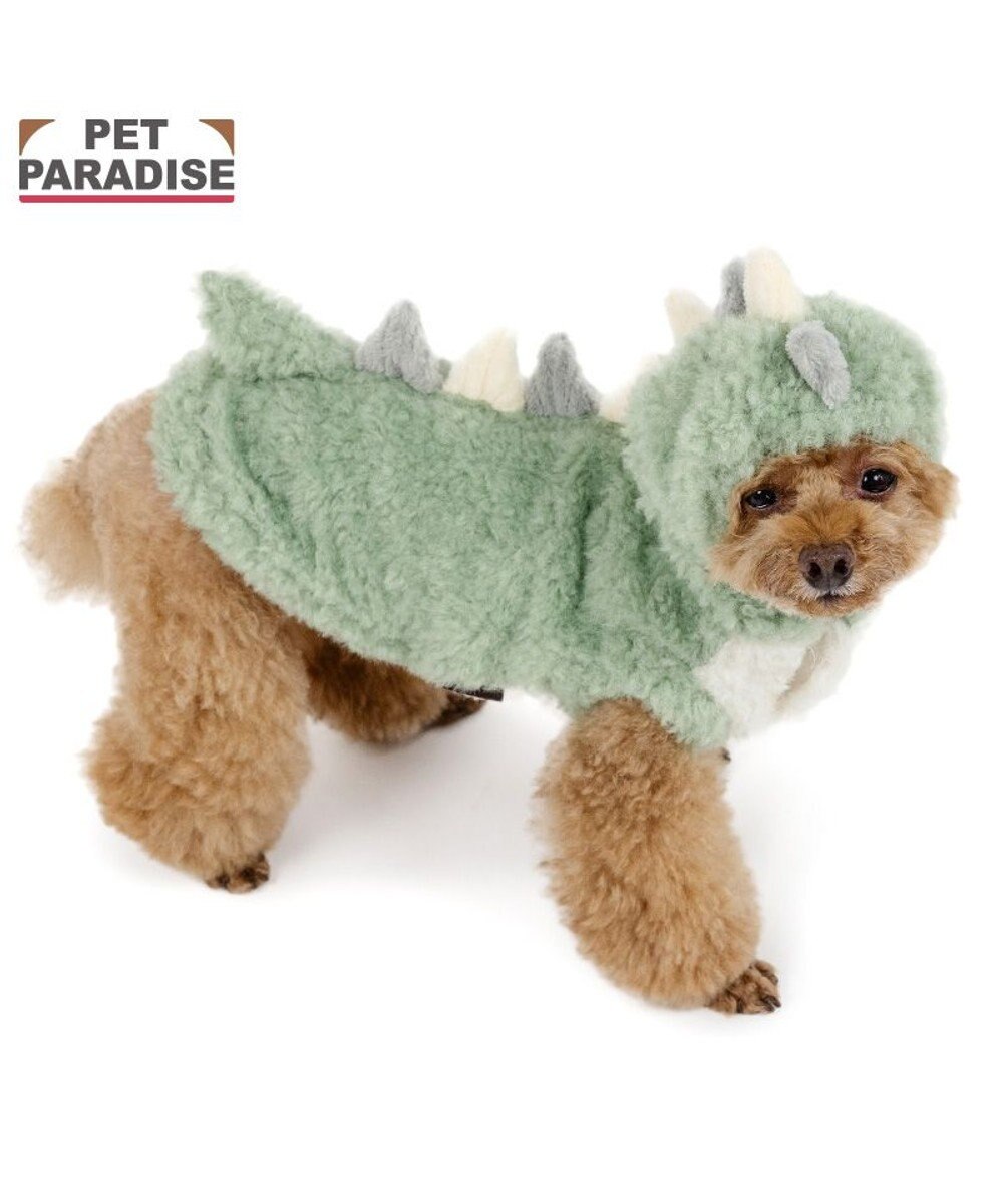 PET PARADISE ペットパラダイス 恐竜 くるふわ なりきり パーカー 小型犬 