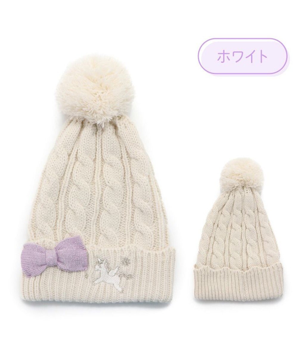 Mother garden マザーガーデン ユニコーン キッズ ニット帽子 《ホワイト》 
