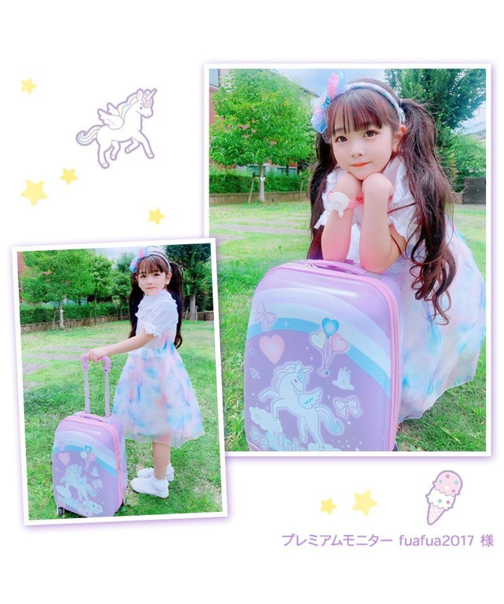 Mother garden マザーガーデン ユニコーン スーツケース 【子供用】 