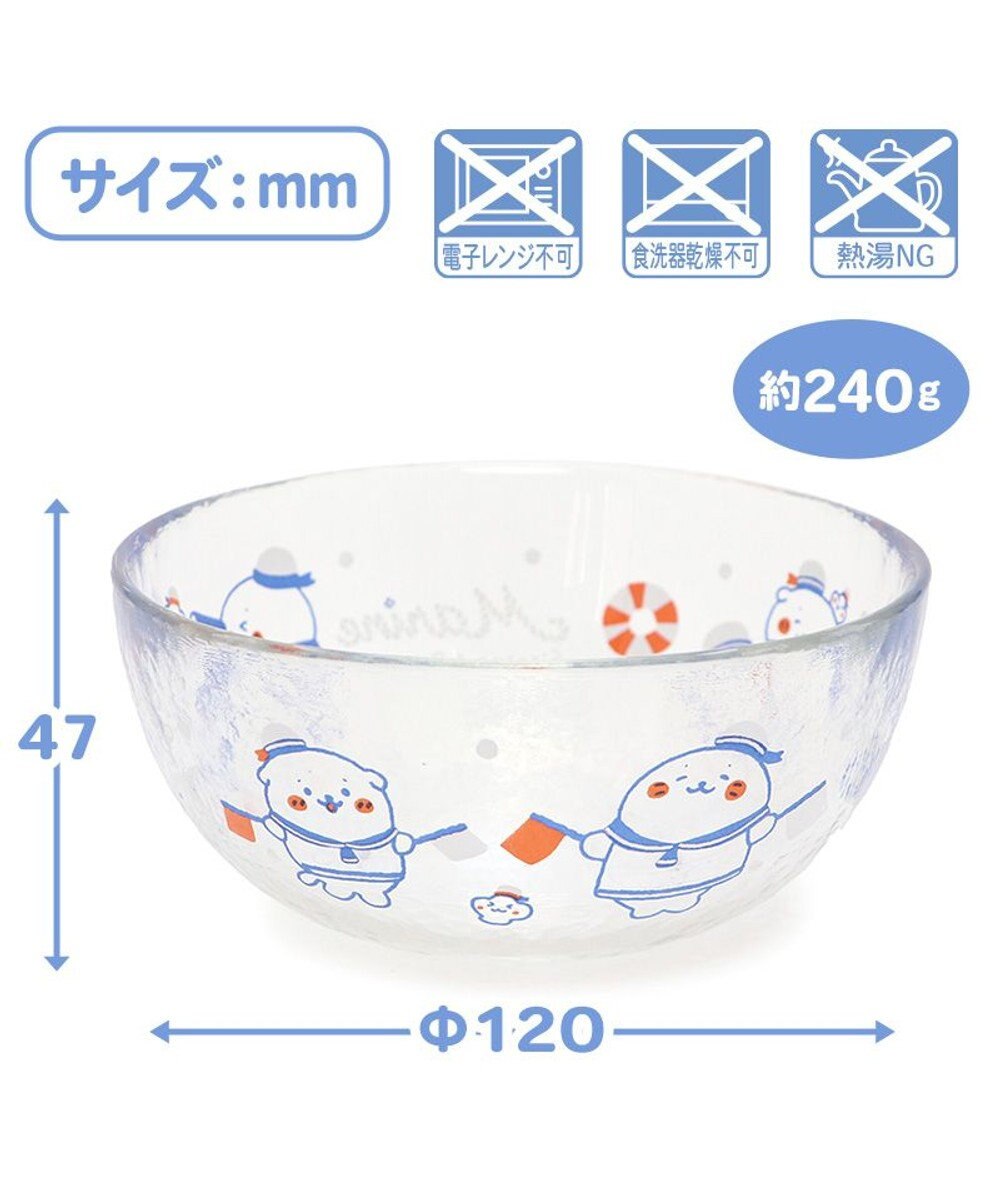 Mother garden しろたん ガラスボウル 《マリン柄》径12cm 