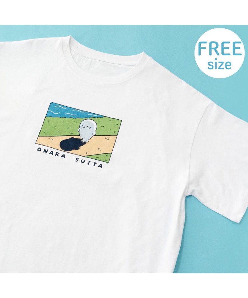 Mother garden しろたん ビッグTシャツ 半袖 《ONAKA SUITA》 フリーサイズ ユニセックス 